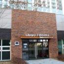 송안작은도서관 이미지