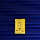 가자2 이미지