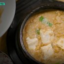 학전식당 이미지