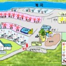 요기는캠핑장 이미지