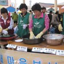 정남진장흥 토요시장 장흥군 어머니들의 자선 바자회 이미지