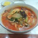 짬뽕일환식당