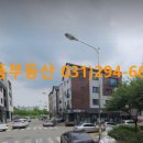 주택단지상가앞 이미지