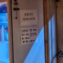꼬까삐 이미지