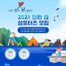 (주)엣나우 이미지