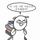 기초부터 시작하는 컴퓨터교육 이미지
