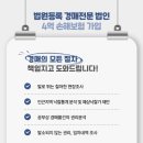 성북-길음-3523 이미지