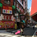 혼마찌