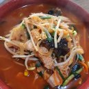 대운정식당