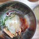 세숫대야칡냉면 - 울주군 간절곶해안길 1 | 세숫대야칡냉면