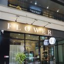 지아플라워 이미지