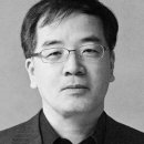 뱀섬