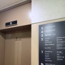 이디야커피분당오리 | [성남]분당 뷔페 끝판왕, 오리역 맛집 쿠우쿠우 분당점 방문 후기