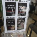 이끌림헤어 이미지