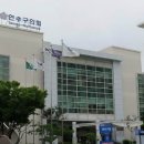 연수경찰서복지위원회