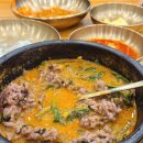 춘양골남원추어탕 | 방이역 맛집 춘향골 남원추어탕 오금본점