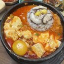 [개포2] 한끼식사 한그릇 반찬요리 | 양재맛집 대한민국 대표 순대국은 개포 한식당 청와옥