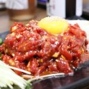 소담정육