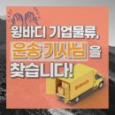 서포트시스템 네이버블로그