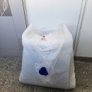 신창세탁소 | 양산세탁물수거배송 금산휴먼시아 크린토피아 지정 수거 후기