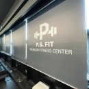 피에스핏 이미지