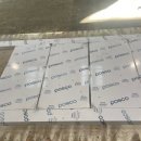 현대중공업미포문 이미지