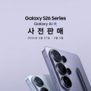 27 브릿지경제