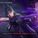 넷마블몬스터(주) 이미지