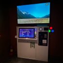 슈퍼스타코인 노래연습장 이미지