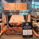 운남의원 | 이모야 킨지로 압구정점, 고구마 스틱 먹으러 아침 웨이팅 가봤어요