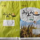 남포마을(지평선) 이미지