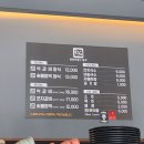 무라숯불석갈비·함박 이미지