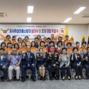 모서농업협동조합 이미지