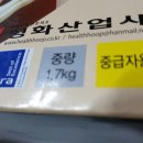 여미마 이미지