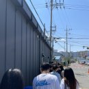 씨유 뉴군산터미널점 이미지