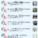 충무로20번길 | [2025-12] 강제로 오르게 된 보릿고개 M-2