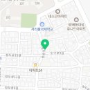 도구로9길 20-5 이미지