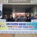 우리공판장 이미지