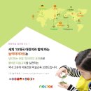 놀작그림이야기
