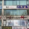 법무사윤진희 네이버블로그