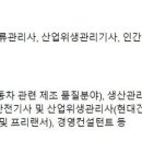 로지스피아 이미지