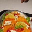 인더볼