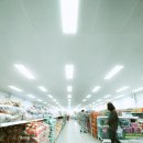 소비자할인마트 이미지