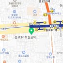 종로-종로-종로-종-122 이미지