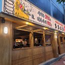 다다하다 장산점 이미지