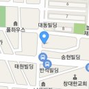 치킨몬스터부평