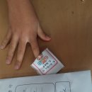 나포초등학교 이미지