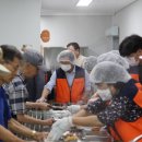 문화복지센터 공연장 이미지