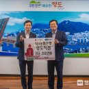 농협 영도지점 이미지