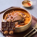 정성